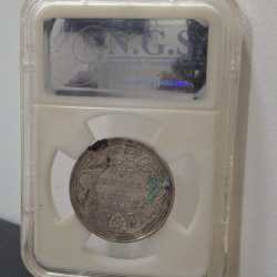 Alternative view of 1 RUPEES 1862 VICTORIA QUEEN RARE EAST INDIA COMPANY SILVER COIN NGS GRADING # A-1206