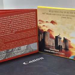 350TH PRAKASH UTSAV OF SRI GURU GOBIND SINGH JI (1666-2016) RARE (PROOF SET) MUMBAI MINT