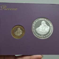 Alternative view of 125TH BIRTH ANNIVERSARY OF B.R. AMBEDKAR 2015 RARE 2 COINS (PROOF SET) MUMBAI MINT