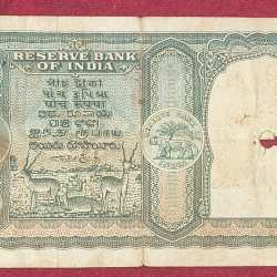 Alternative view of 5 RUPEES FAFADA GOVERNOR B. RAMA RAO LOW CONDITION RARE NOTE