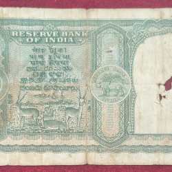 Alternative view of 5 RUPEES FAFADA GOVERNOR B. RAMA RAO LOW CONDITION RARE NOTE
