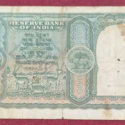 Alternative view of 5 RUPEES FAFADA GOVERNOR B. RAMA RAO RARE NOTE