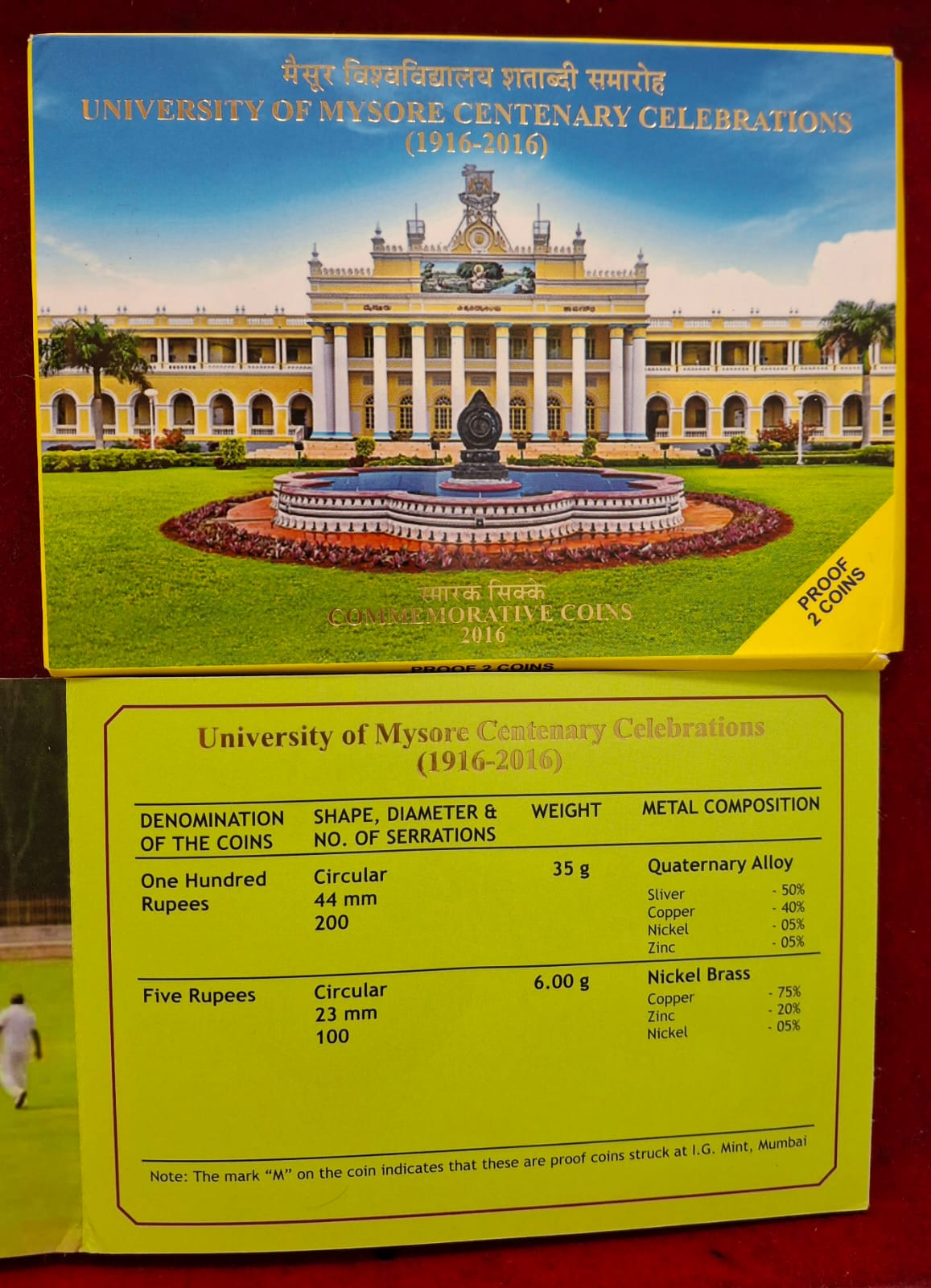 UNIVERSITY OF MYSORE CENTENARY CELEBRATIONS 2016 RARE 2 COINS (PROOF SET) MUMBAI MINT - Image 3