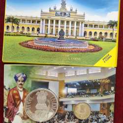 Alternative view of UNIVERSITY OF MYSORE CENTENARY CELEBRATIONS 2016 RARE 2 COINS (PROOF SET) MUMBAI MINT