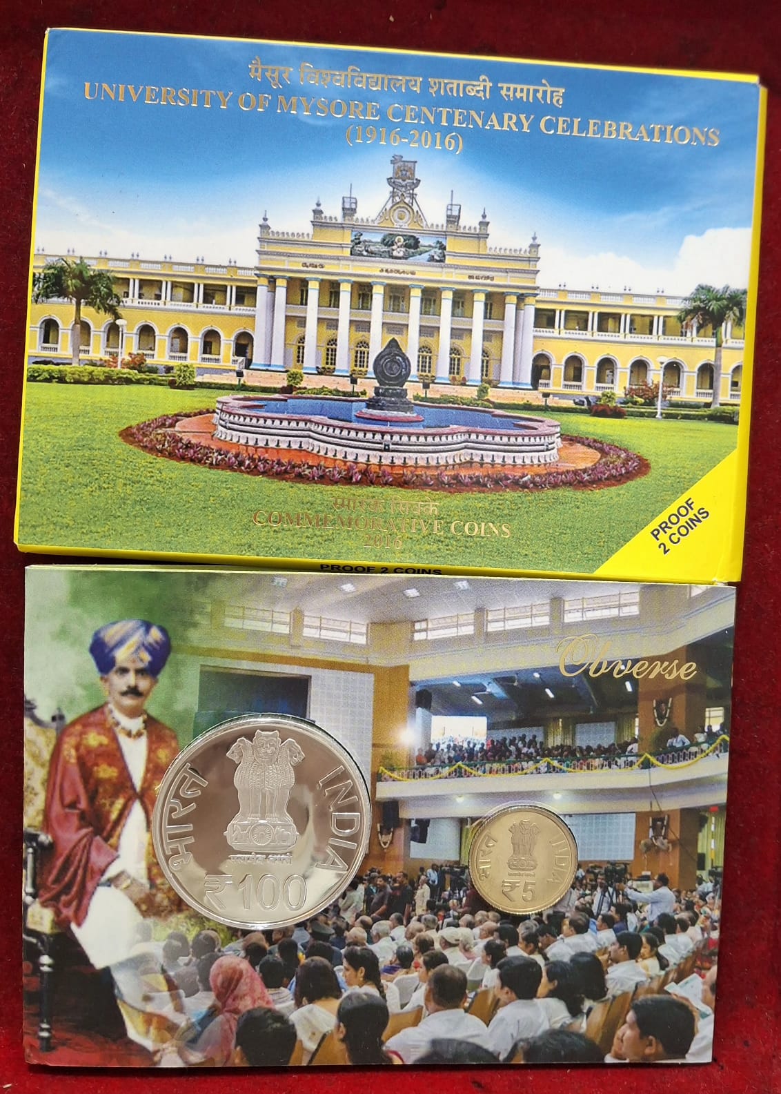 UNIVERSITY OF MYSORE CENTENARY CELEBRATIONS 2016 RARE 2 COINS (PROOF SET) MUMBAI MINT - Image 2