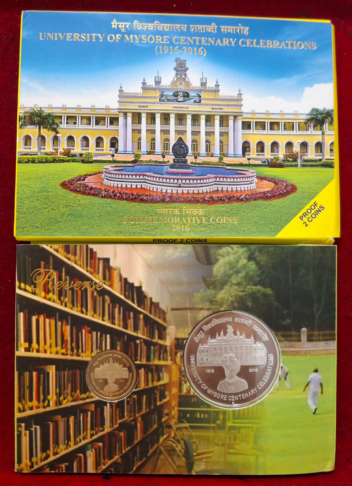 UNIVERSITY OF MYSORE CENTENARY CELEBRATIONS 2016 RARE 2 COINS (PROOF SET) MUMBAI MINT