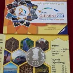 Alternative view of 20 YEARS OF VIBRANT GUJARAT 2024 RARE (PROOF SET) MUMBAI MINT