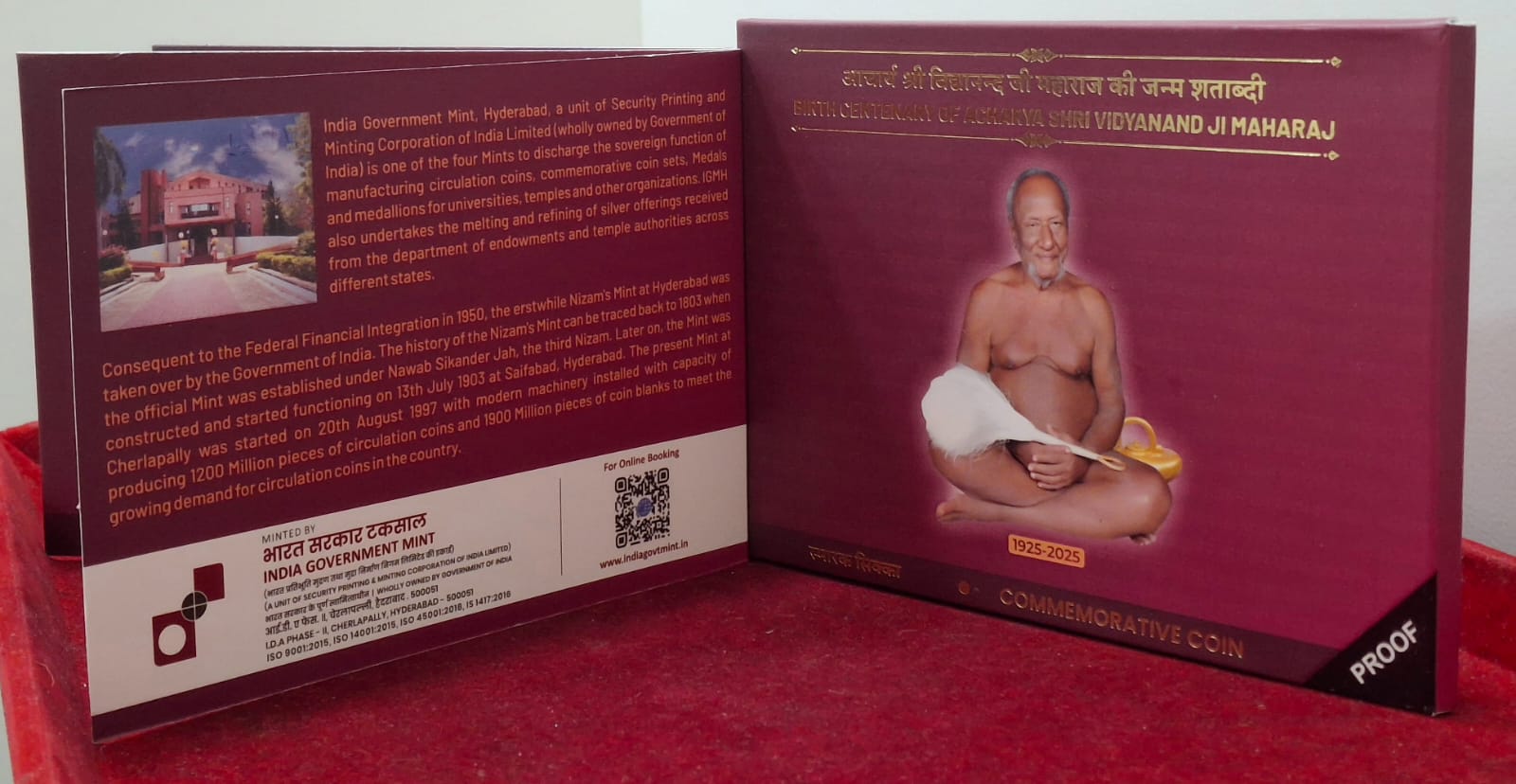 BIRTH CENTENARY OF ACHARYA SHRI VIDYANANAND JI MAHARAJ 2025 RARE (PROOF SET) HYDERABAD MINT - Image 4