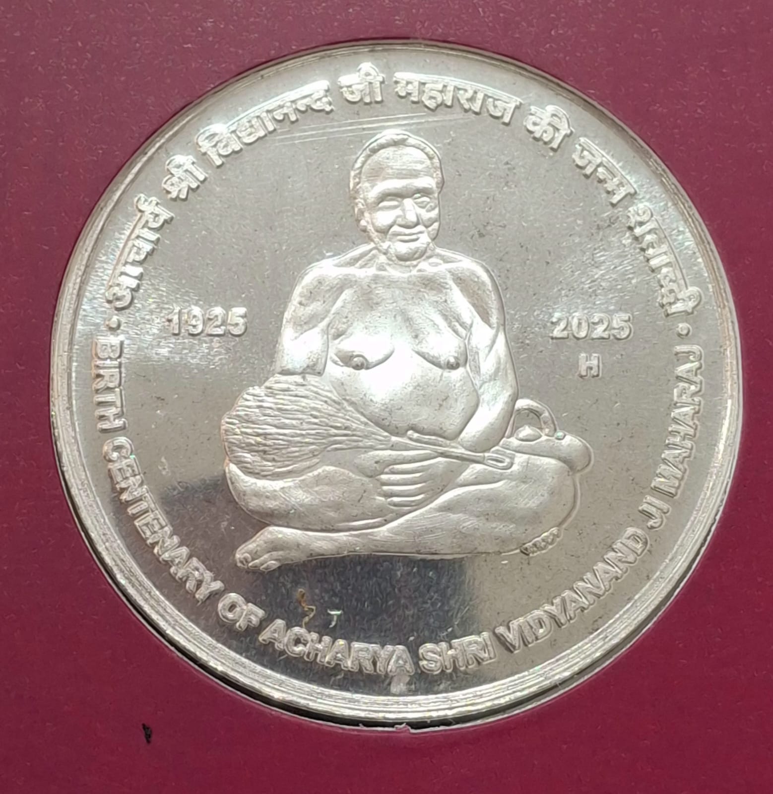 BIRTH CENTENARY OF ACHARYA SHRI VIDYANANAND JI MAHARAJ 2025 RARE (PROOF SET) HYDERABAD MINT - Image 5