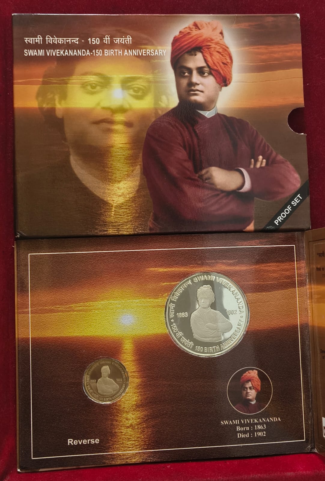 SWAMI VIVEKANANDA -150 BIRTH ANNIVERSARY KOLKATA MINT RARE 2 COINS ((PROOF SET))