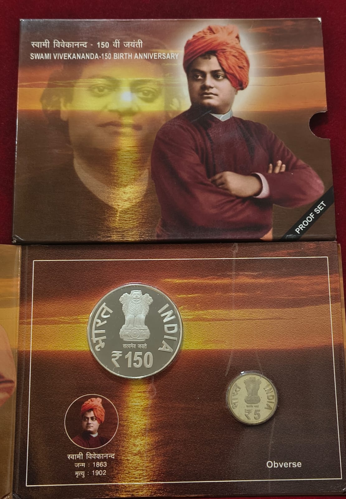 SWAMI VIVEKANANDA -150 BIRTH ANNIVERSARY KOLKATA MINT RARE 2 COINS ((PROOF SET)) - Image 2