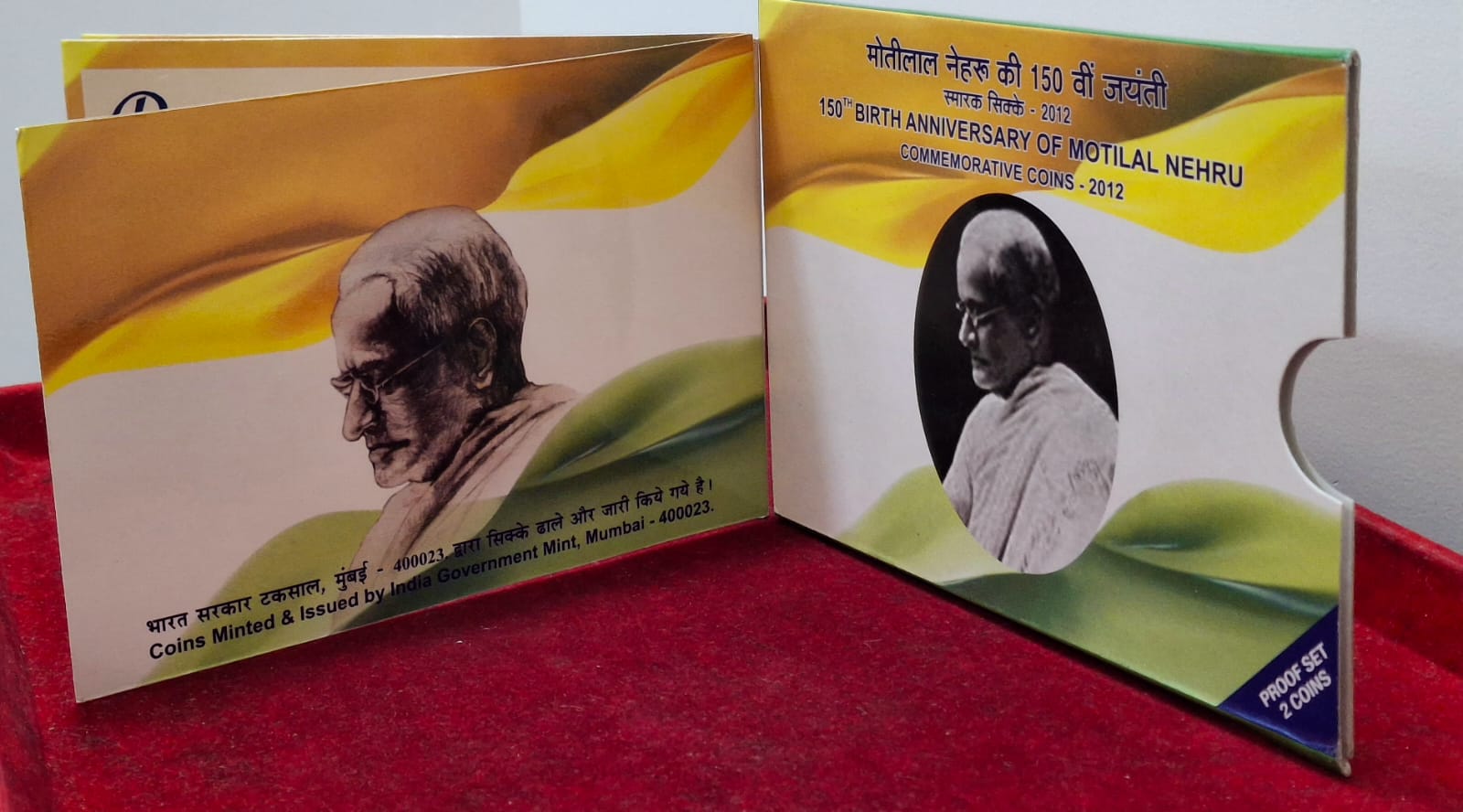150TH BIRTH ANNIVERSARY OF MOTILAL NEHRU 2012 MUMBAI MINT RARE 2 COINS ((PROOF SET)) - Image 4