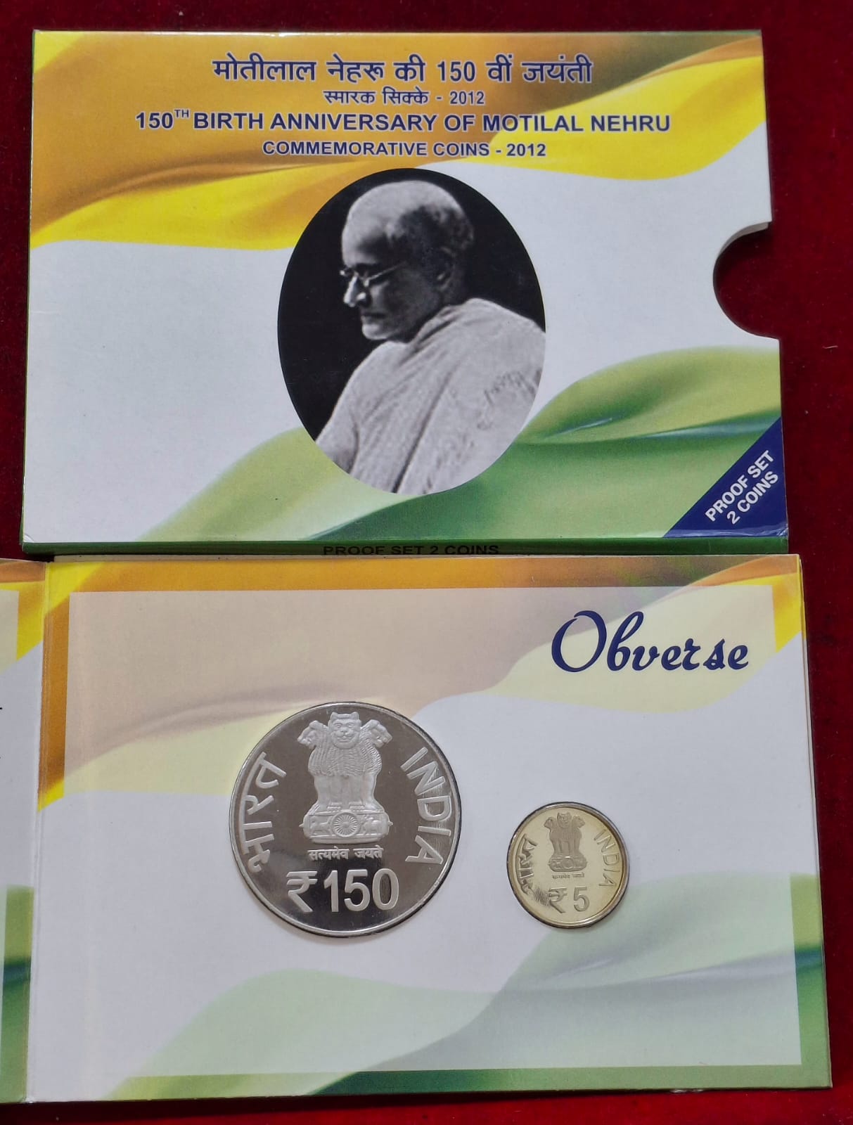 150TH BIRTH ANNIVERSARY OF MOTILAL NEHRU 2012 MUMBAI MINT RARE 2 COINS ((PROOF SET)) - Image 2