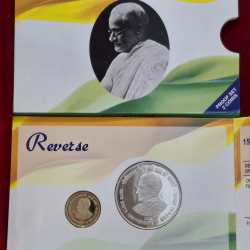 150TH BIRTH ANNIVERSARY OF MOTILAL NEHRU 2012 MUMBAI MINT RARE 2 COINS ((PROOF SET))