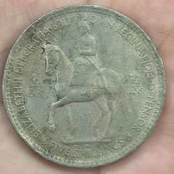 United Kingdom 5 Shillings 1953 - Elizabeth II Coronation RARE COIN #A-478