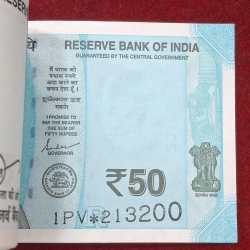 Alternative view of STAR * SERIAL PACKET 50 RUPEES GOVERNOR SHAKTIKANT DAS RARE ( 100 NOTE ) FULL SERIAL PACKET