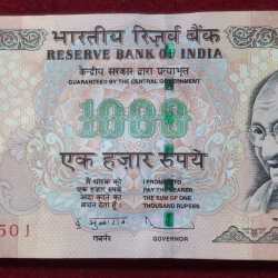 1000 RUPEES GOVERNOR D.SUBBARAO L INSERT 2012 RARE ( 100 NOTE ) RARE SERIAL PACKET (Copy)