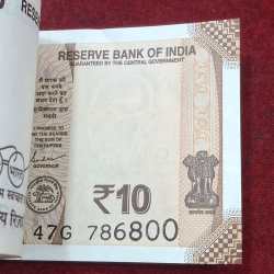 Alternative view of 10 RUPEES 2024 GOVERNOR SHAKTI KANT DAS RARE ( 99 NOTE ) RARE FANCY SERIAL PACKET {786786 MISSING NOTE PACKET}