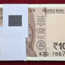 10 RUPEES 2024 GOVERNOR SHAKTI KANT DAS RARE ( 99 NOTE ) RARE FANCY SERIAL PACKET {786786 MISSING NOTE PACKET}