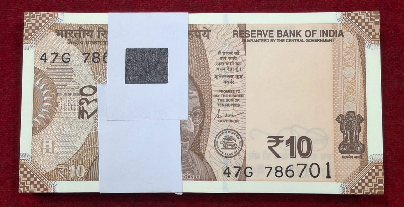 10 RUPEES 2024 GOVERNOR SHAKTI KANT DAS RARE ( 99 NOTE ) RARE FANCY SERIAL PACKET {786786 MISSING NOTE PACKET}