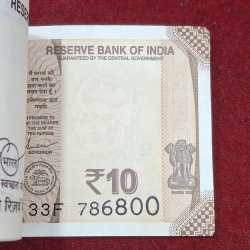 Alternative view of 10 RUPEES 2019 GOVERNOR SHAKTI KANT DAS RARE ( 99 NOTE ) RARE FANCY SERIAL PACKET {786786 MISSING NOTE PACKET}