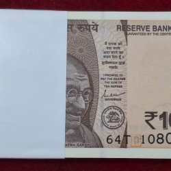 (108001-108100 ) SERIAL PACKET RARE 10 RUPEES 2024 GOVERNOR SHAKTI KANT DAS RARE ( 100 NOTE ) SERIAL PACKET