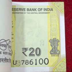Alternative view of (786001-786100) 20 RUPEES GOVERNOR SHAKTIKANT DAS RARE ( 100 NOTE ) FANCY SERIAL PACKET GEM UNC