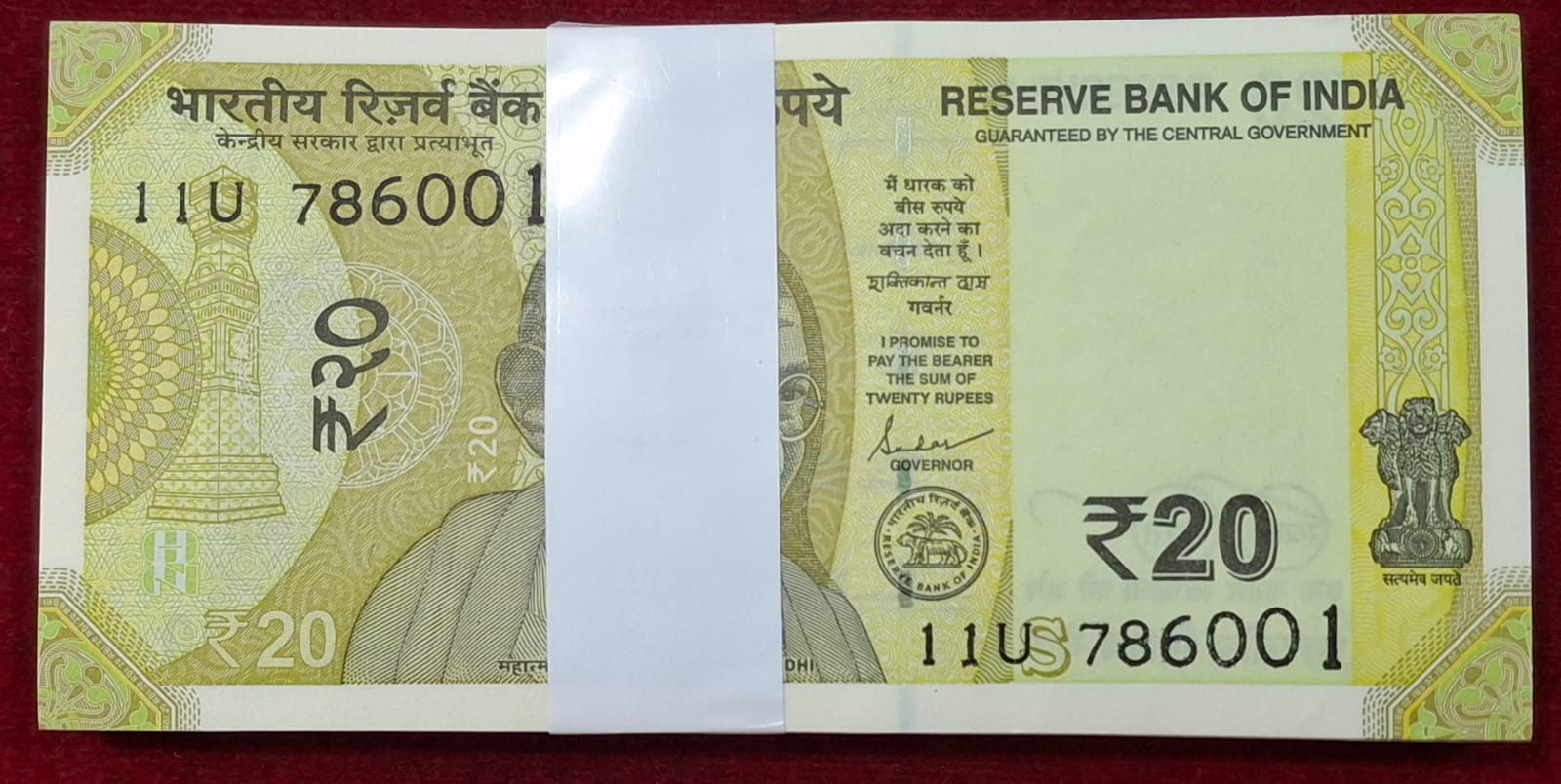 (786001-786100) 20 RUPEES GOVERNOR SHAKTIKANT DAS RARE ( 100 NOTE ) FANCY SERIAL PACKET GEM UNC