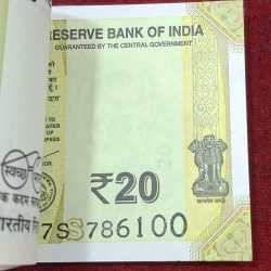 Alternative view of (786001-786100) 20 RUPEES 2024 GOVERNOR SHAKTIKANT DAS RARE ( 100 NOTE ) FANCY SERIAL PACKET GEM UNC