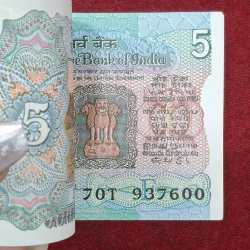 Alternative view of 5 Rupees Tractor Governor R.n.malhotra Rare ( 100 Note ) Rare Serial Packet UNC