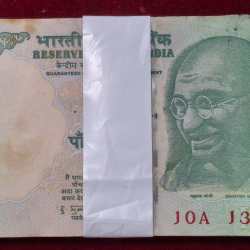 5 Rupees Gandhi Governor D.Subbarao Rare ( 100 Note ) Rare Serial Packet with Ladder Number 131415