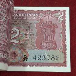 Alternative view of 2 Rupees Tiger Issue Governor I.j.patel Rare ( 100 Note ) Rare Serial Packet with Fancy Number Ending 786