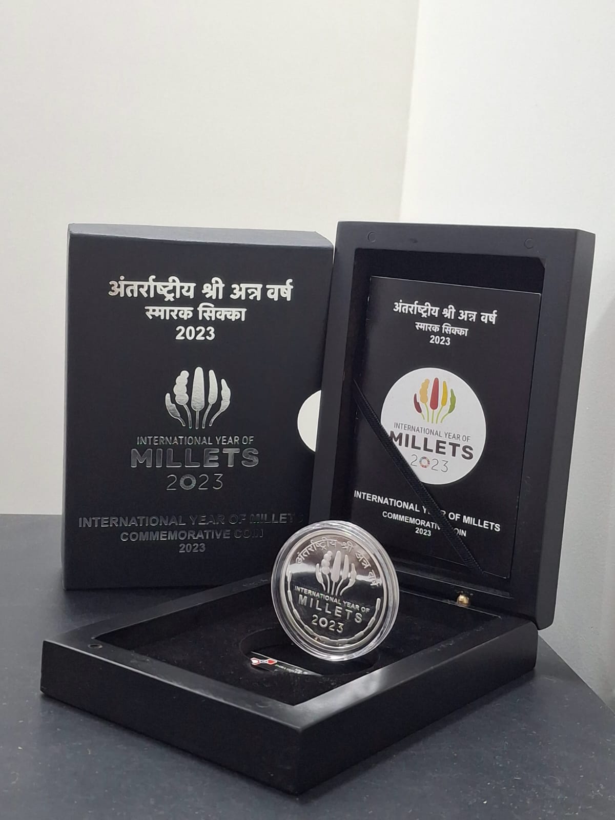 International Year of Millets 2023 (Denomination of `75) – Wooden Packing (PROOF)