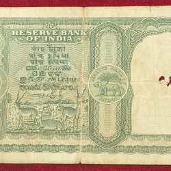 Alternative view of 5 RUPEES FAFADA GOVERNOR B. RAMA RAO LOW CONDITION RARE NOTE