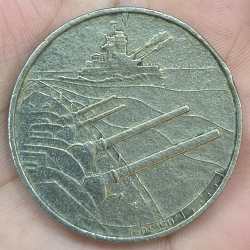 Alternative view of BAILIWICK OF GUERNSFY 2019 FIVE POUNDS RARE COIN # A- 497