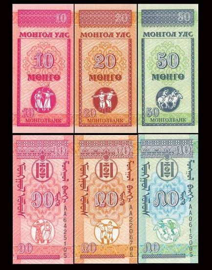 MONGOLIA, 10, 20 & 50 MONGO, 1993, Sports (Archery) (Wrestling), (Horse Riding), 3 note set, UNC Condition notes.