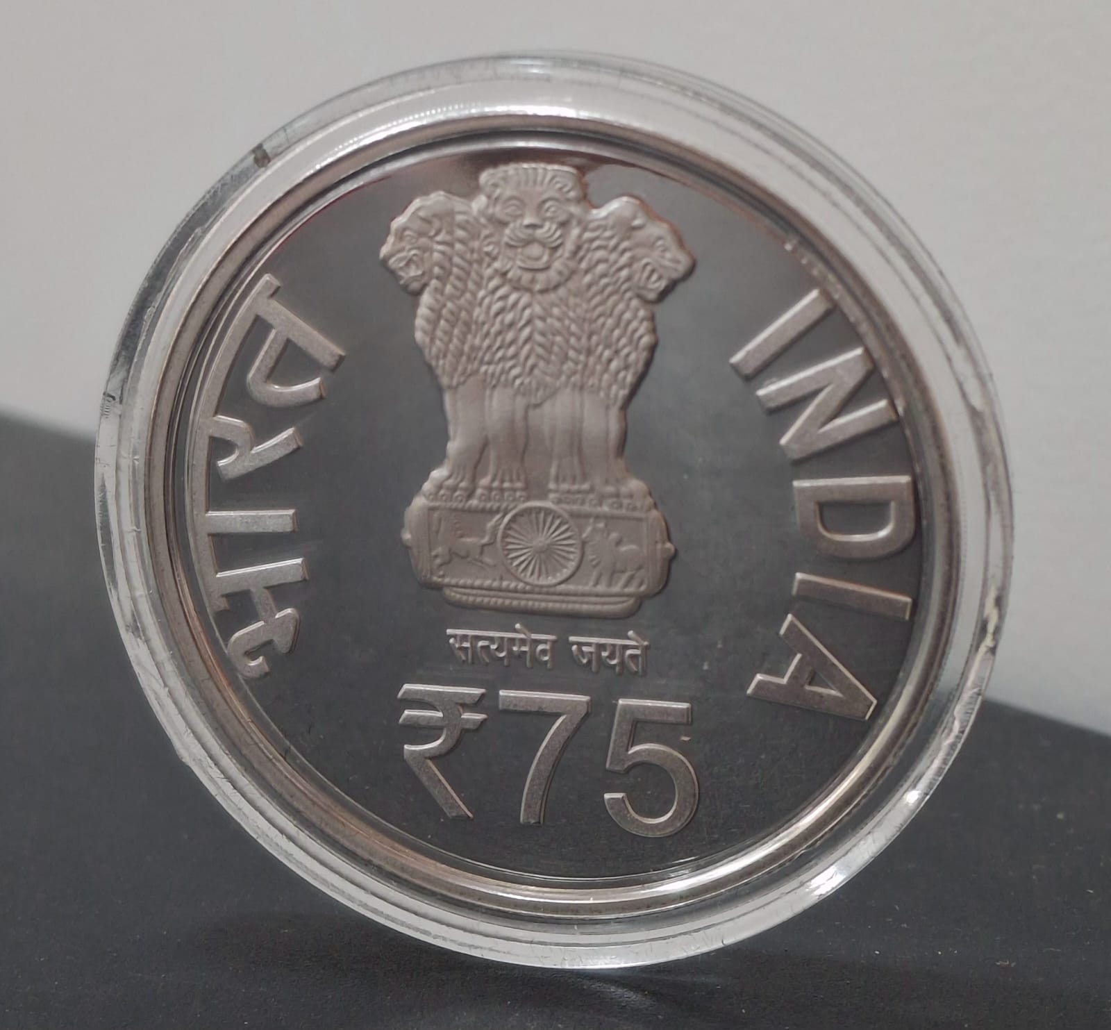 75th Anniversary Of Constitution 2024 (Denomination of `75) UNC -Wooden Packing - Image 3