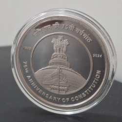 Alternative view of 75th Anniversary Of Constitution 2024 (Denomination of `75) UNC -Wooden Packing