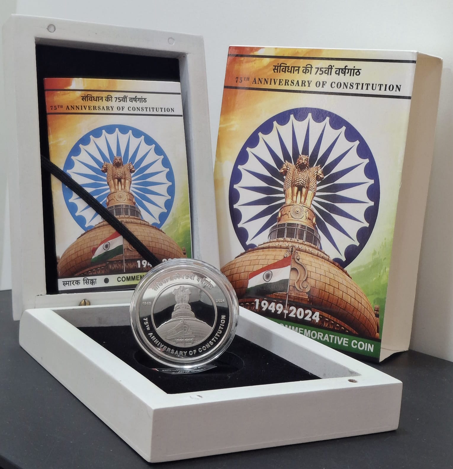 75th Anniversary Of Constitution 2024 (Denomination of `75) UNC -Wooden Packing