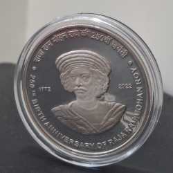 Alternative view of 250th Anniversary Of Raja Ram Mohan Roy 2022 (Denomination of `250) UNC -Wooden Packing
