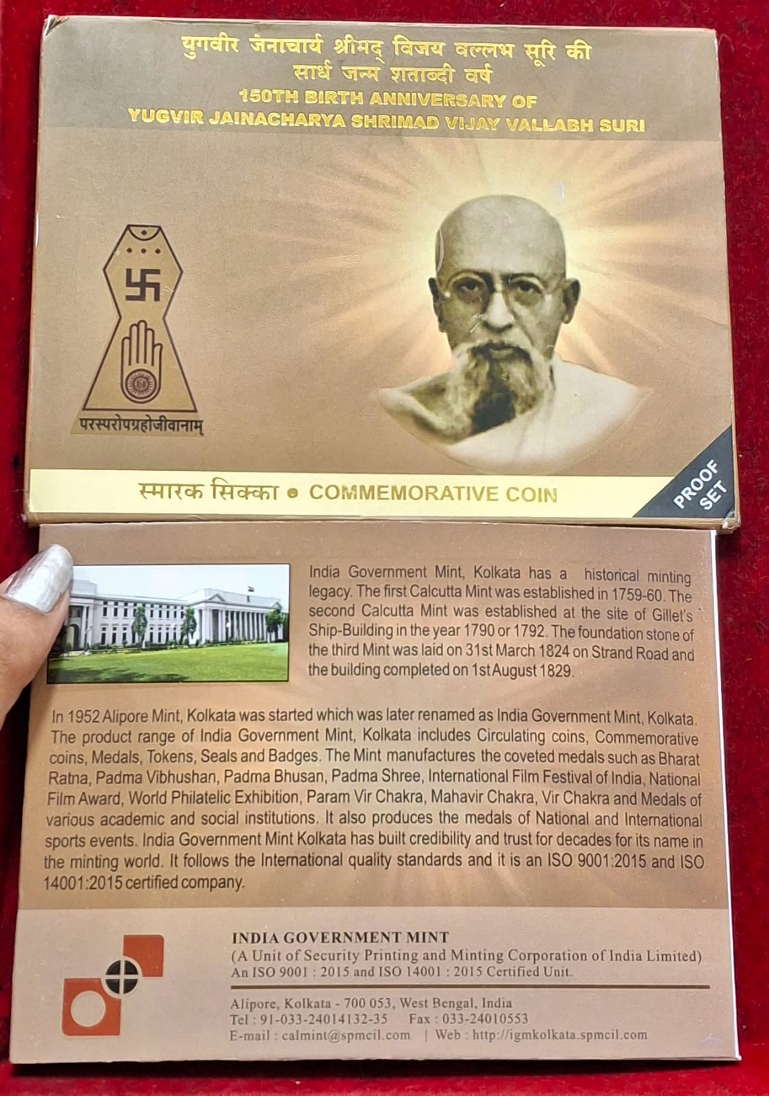 150TH BIRTH ANNIVERSARY OF YUGVIR JAINACHARYA SHRIMAD VIJAY VALLABH SURI 2020 KOLKATA MINT RARE ((PROOF SET)) - Image 5