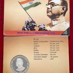 125th BIRTH ANNIVERSARY YEAR OF NETAJI SUBHAS CHANDRA BOSE KOLKATA MINT RARE ((PROOF SET))