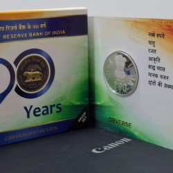 Alternative view of 90 YEARS OF RESERVE BANK OF INDIA KOLKATA MINT 40 GRAM SILVER COIN RARE ((PROOF SET))