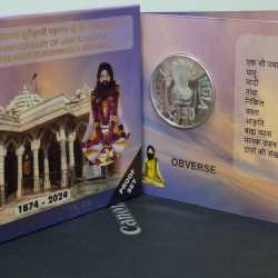 Alternative view of 150TH BIRTH ANNIVERSARY OF JAIN ACHARYA SHRIMAD BUDDHISAGAR SURISHWARJI MAHARAJJI KOLKATA MINT RARE ((PROOF SET))
