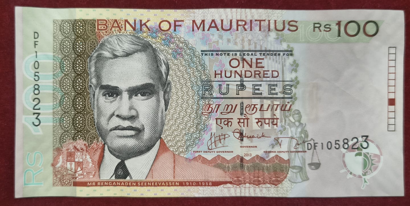 Mauritius 100 Rupees RARE NOTE # B-2