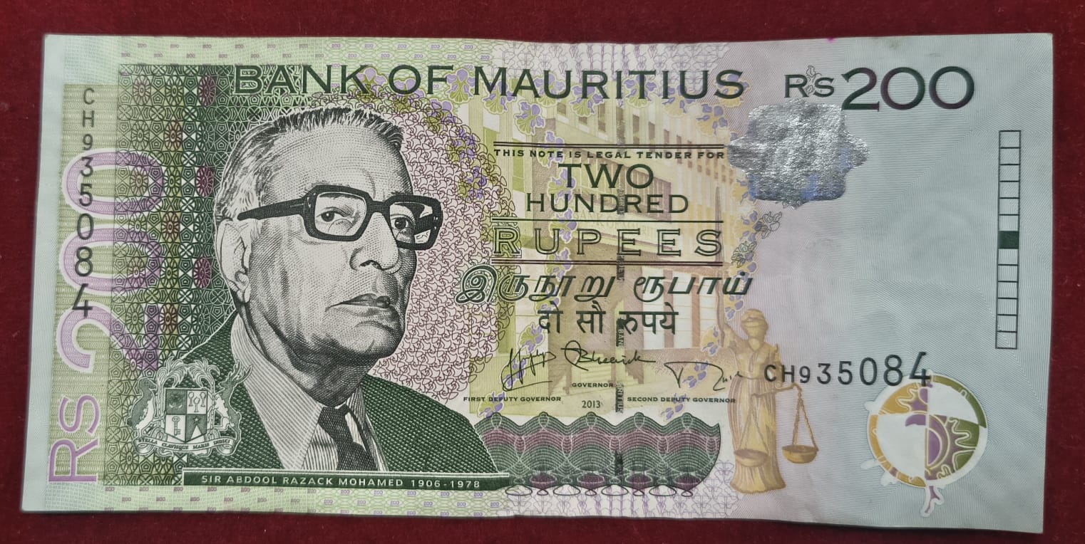 Mauritius 200 Rupees RARE NOTE # B-2