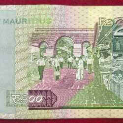 Alternative view of Mauritius 200 Rupees Rare Note # B-2