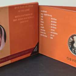 Alternative view of BIRTH CENTENARY OF SMT. VIJAYA RAJE SCINDA 1919-2019 KOLKATA MINT RARE ((PROOF SET))