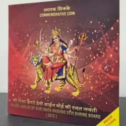 SILVER JUBILEE OF SHRI MATA VAISHNO DEVI SHRINE BOARD 2012 MUMBAI MINT RARE 3 Coins (Rs.25, Rs.10, Rs.5) ((PROOF SET))