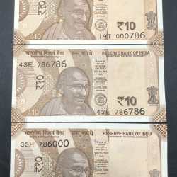 10 RUPEES RARE ( 3 NOTE SET) 786786+786000+000786 GEM UNC